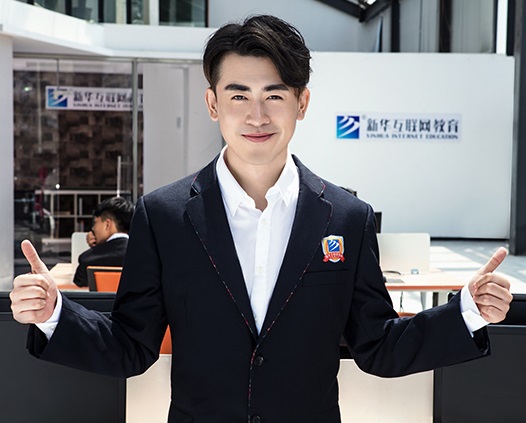 多重就業(yè)服務