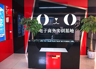 實(shí)訓(xùn)環(huán)境