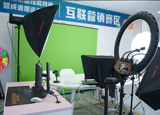 實(shí)訓(xùn)環(huán)境