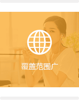 全平臺(tái)電商與新媒體運(yùn)營(yíng)