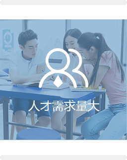 全平臺(tái)電商與新媒體運(yùn)營(yíng)