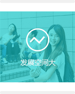 全平臺(tái)電商與新媒體運(yùn)營(yíng)