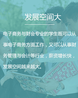 全平臺(tái)電商與新媒體運(yùn)營(yíng)