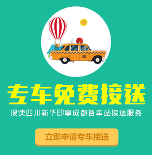 藝術(shù)設計師